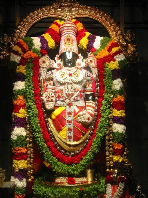 Lord Venkateswara, Balaji