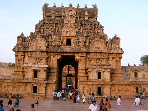 Entrance gate to brihadishwara Temple Tanjore